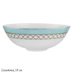 Lenardi 145-622 Салатник 18см ВЕРСАЛЬ в под.уп.(х24)Костяной фарфор