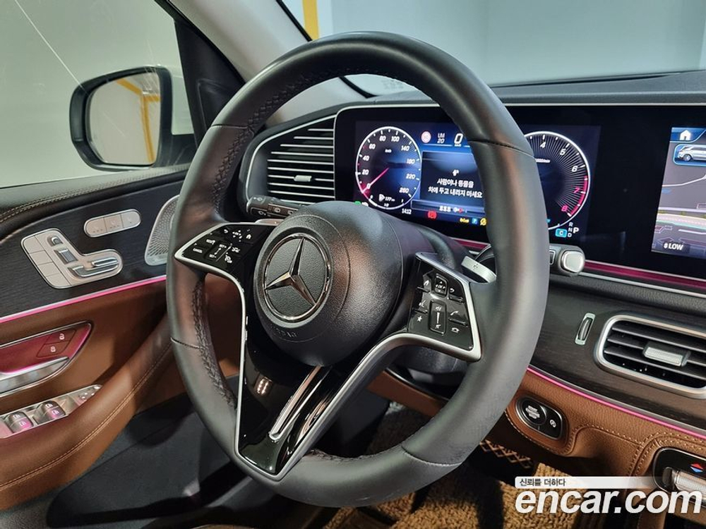 Mercedes-Benz GLE-Class W167 GLE450 4MATIC (12.2023)