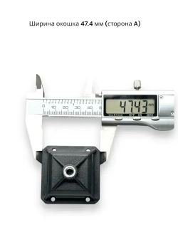 Окошко для лазерного уровня, защитное стекло/башня №7