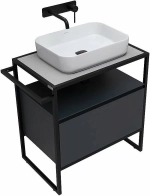 Тумба с раковиной Allen Brau Priority 70 1.31001.AM антрацит матовый