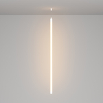 Набор для вертикального подвесного монтажа Maytoni Nemo D25 белый 20310