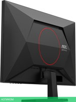 Монитор AOC 27" Q27G42ZE