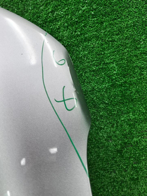 Капот Geely Coolray (2019-2023)