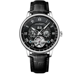 Часы наручные механические с автоподзаводом POEDAGAR на кожаном ремешке, серебристый/черный W10310-03