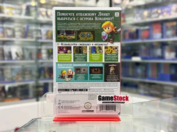 The Legend of Zelda: Links Awakening (Nintendo Switch, Русские субтитры, Б/У)