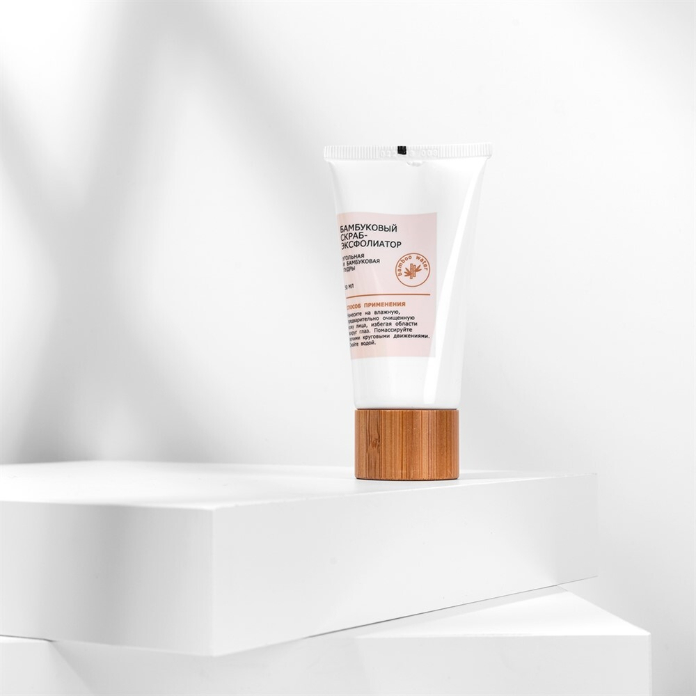 05 Be loved.Be smart Скраб-эксфолиатор для лица 50мл бамбуковая и угольная пудры