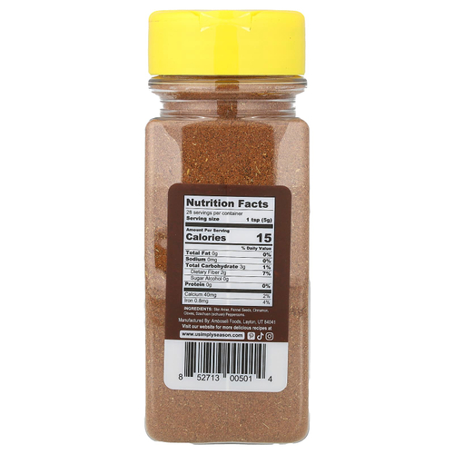 USimplySeason, Смесь специй Artisan, китайская пятерка, 136 г (4,8 унции)