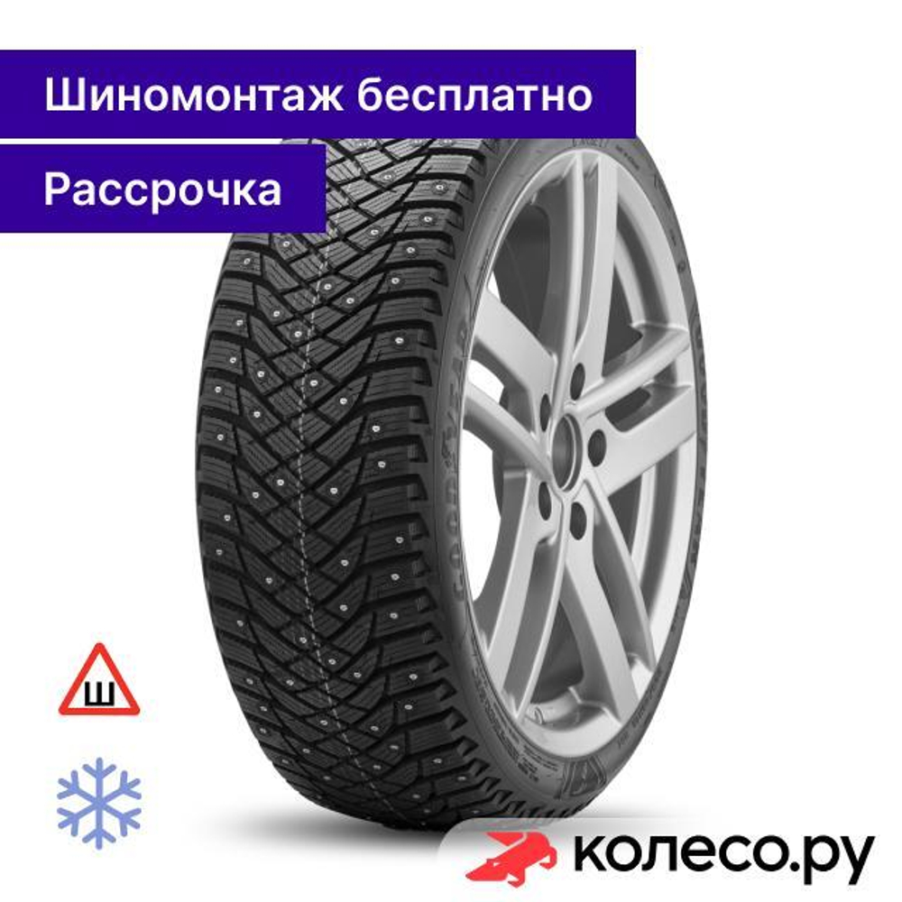 UltraGrip Arctic 2 SUV 255/55 R19 111T