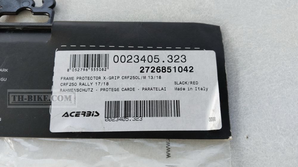 Frame Guard for Honda CRF250L-M-Rally (2012-2020). Acerbis X-Grip.
