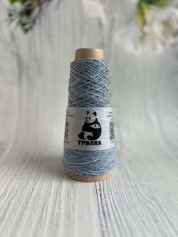 Пряжа для вязания с люрексом