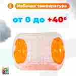 Роллер-аттракцион «Солнце», ПВХ, двухместный, 2,2×2×2 м