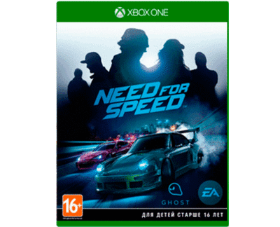 Need for Speed NFS 2015 (Xbox) NEW