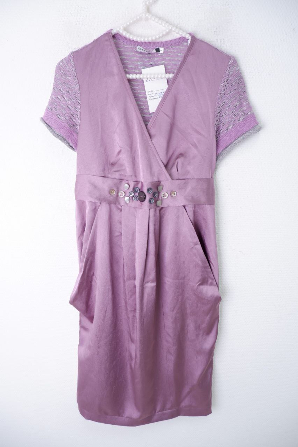 Платье "Веретено" нарядное 44 размер