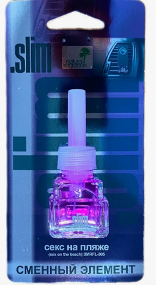 Ароматизатор на обдув SLIM(Сменный блок)  Секс на пляже SMRFL-305 (8мл)