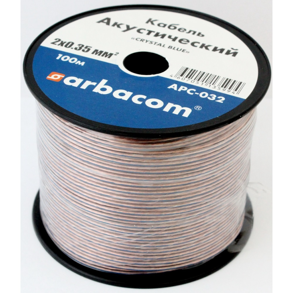 Кабель АРБАКОМ APC-032