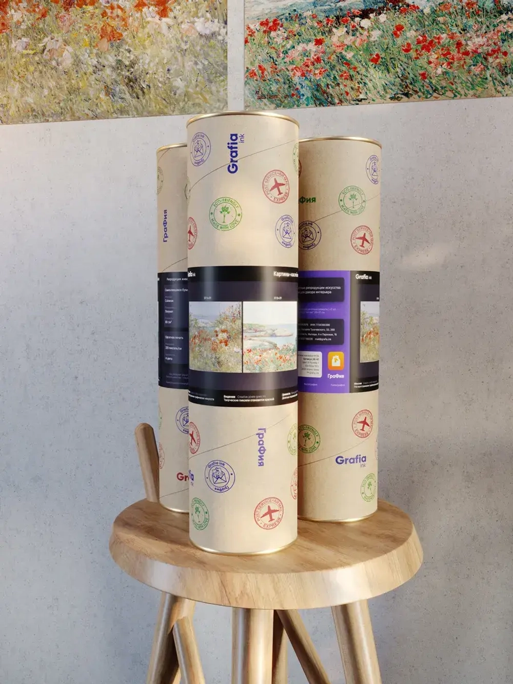 Картины-наклейки на стену для декора интерьерные №804