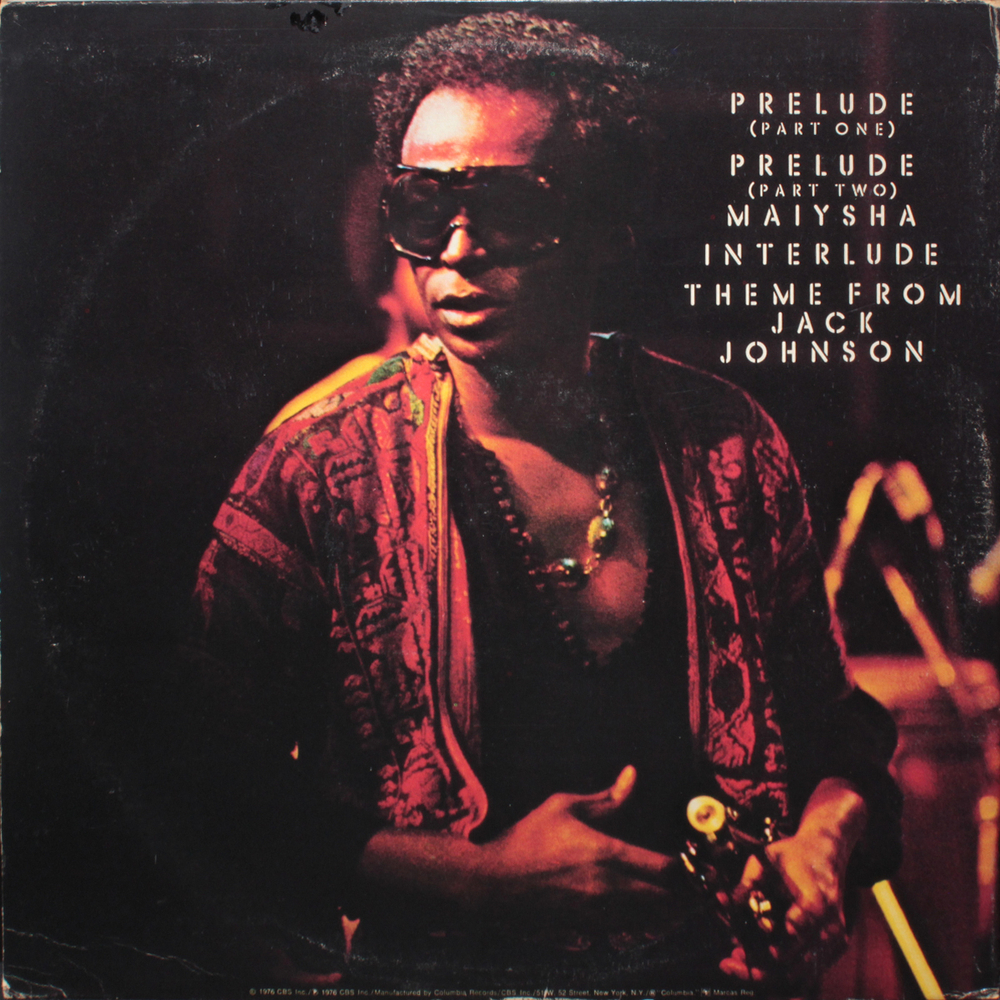 Miles Davis / Agharta (2LP)