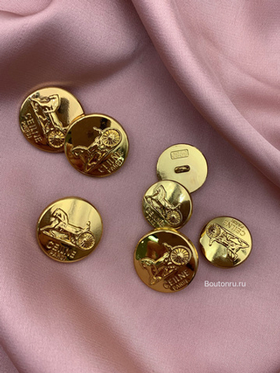 Пуговицы Сел. золото карета с надписью скидка