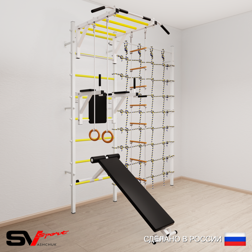 Шведская стенка Sv Sport усиленная 6580 (Турник рукоход/Брусья/Скамья/Кольца/Лестница/Канатный лаз)