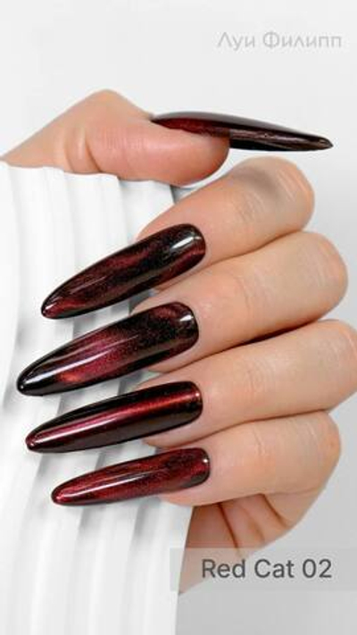 Луи Филипп Red cat 02 - Гель-лак кошачий глаз, 10мл