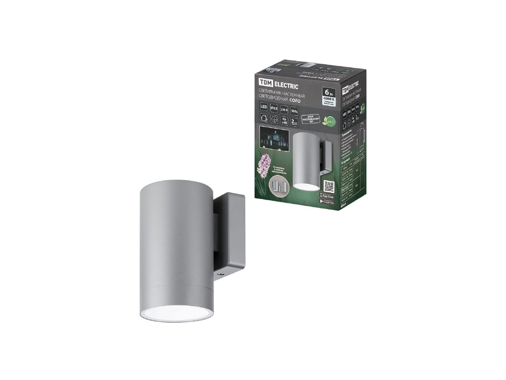 Светильник LED настенный Соло 6Вт 4000К Н160мм IP65 алюм/сер TDM