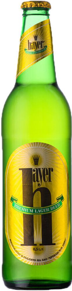 Пиво Хайер Премиум Лагер / Hayer Premium Lager 0.5 - стекло