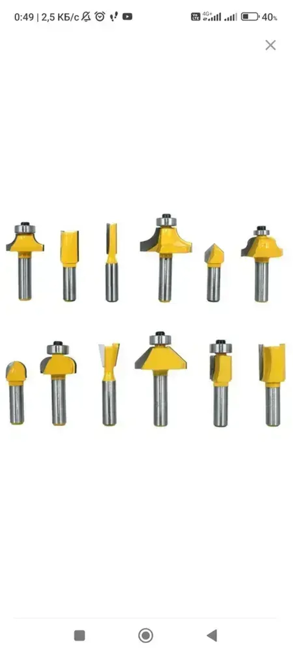 Набор фрез по дереву 12шт.