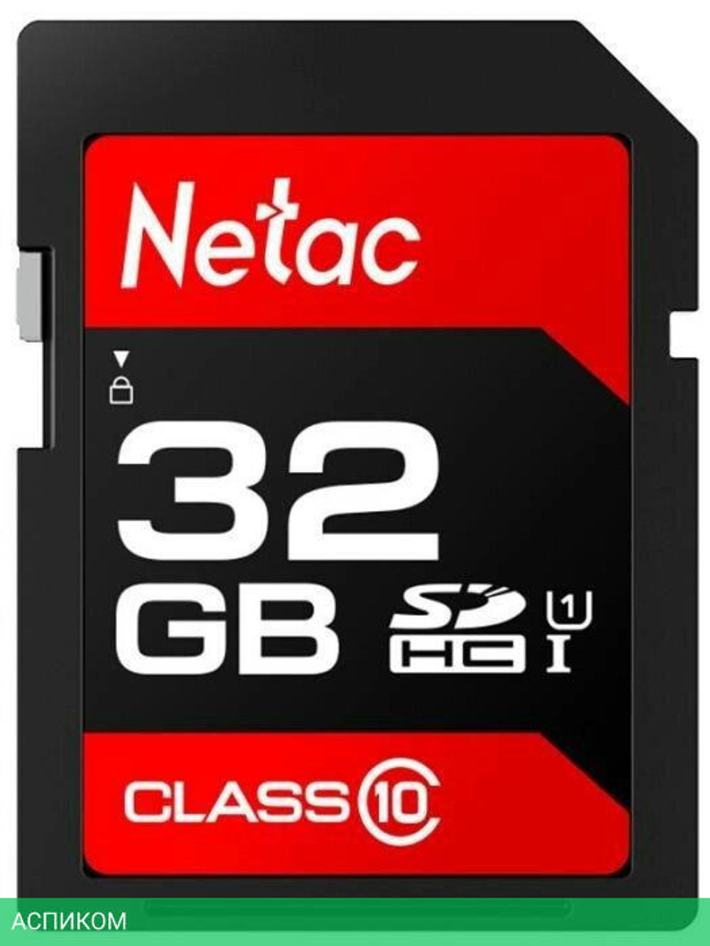 Карта памяти Netac SDHC 32GB P600 (NT02P600STN-032G-R)