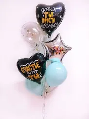 Фонтан из шаров "ты космос"