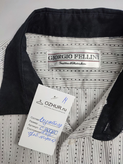 Рубашка Giorgio Fellini базовая 54 размер