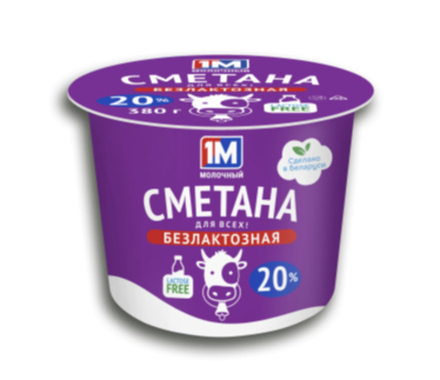 Сметана "1М" Безлактозная 20% 380г. Минск