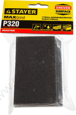 Губка шлифовальная STAYER ″MASTER″ угловая, Р320, 100x68x42x26мм, средняя жесткость