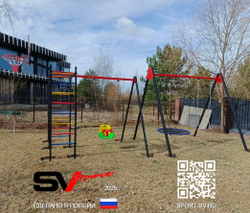 Монтаж уличных качелей Sv Sport