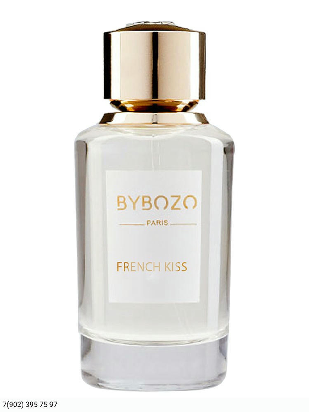 ByBozo French Kiss