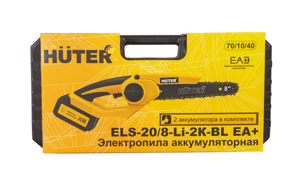 Аккумуляторная пила Huter ELS-20/8-Li-2К-BL