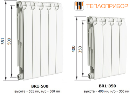 Радиатор биметаллический "ТЕПЛОПРИБОР" BR1-500/8 сек