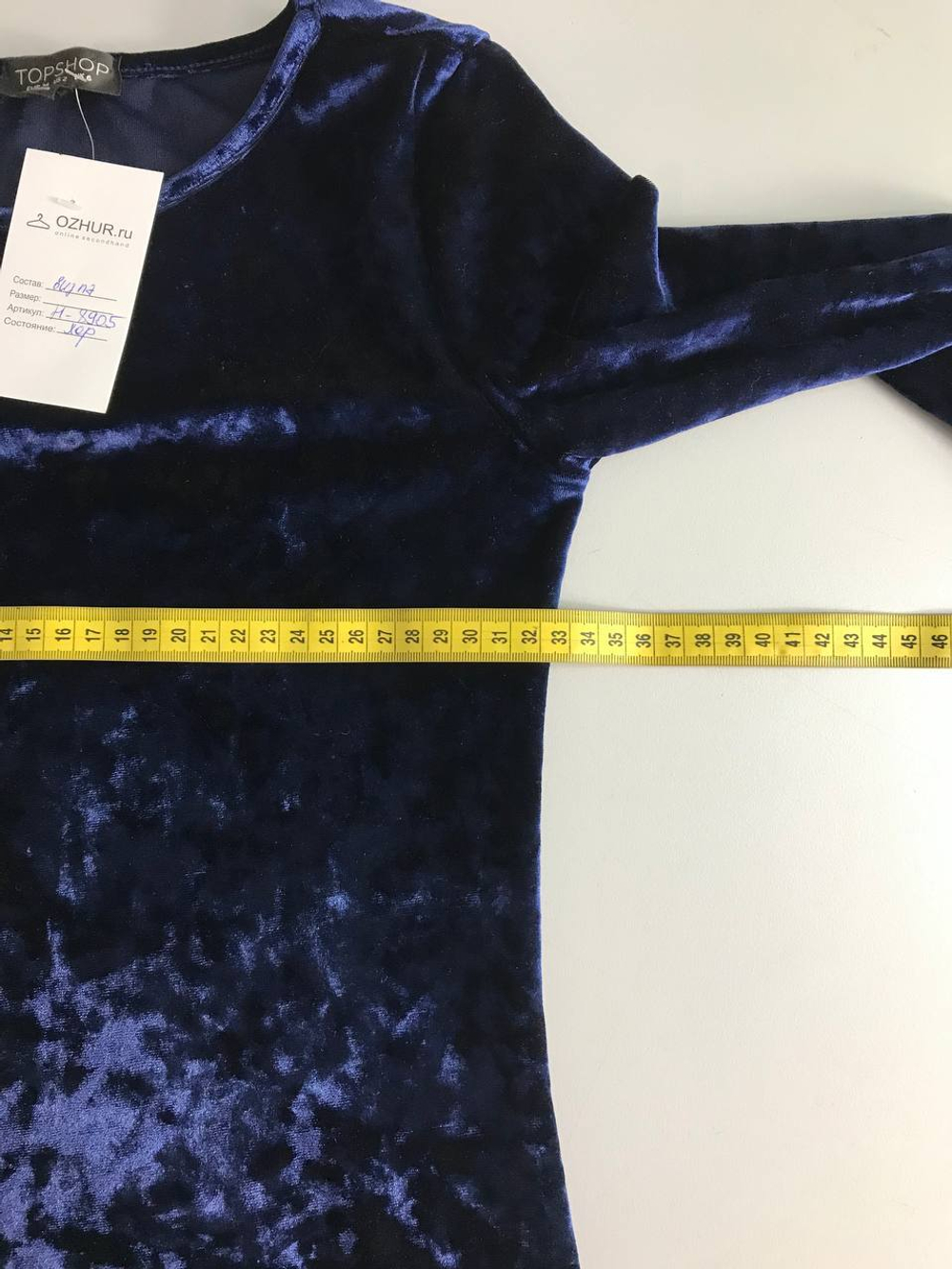 Платье Topshop бархатистое, маркировка 34, визуально на 40 размер