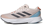 Кроссовки Adidas Adizero Sl
