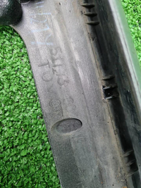 Накладка подножки правая Toyota LC Prado 150 09-нв