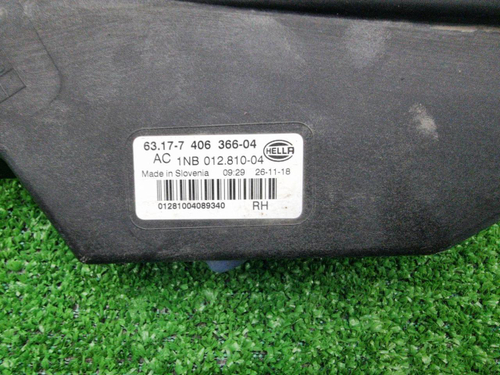 ПТФ правая BMW X5 G05 (2018-2023)