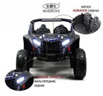 Детский электромобиль RiverToys M222MM синий