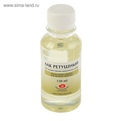 Лак для масла ретушный ЗХК, 120 мл, 2533911