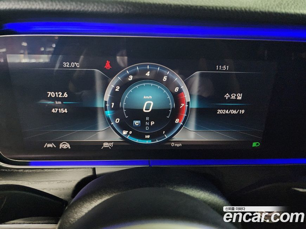 Mercedes-Benz E-Class W213 E300 Avangarde (06.2020)