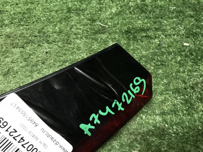 Фонарь левый внутр. Hyundai Sonata 8 DN8 (19-23)