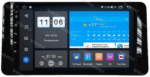 Магнитола для Volkswagen Polo, Skoda Rapid 2020+ - ZX566R10-7862 Android 10, Быстрая, SIM-слот