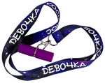 Personal mouthpiece