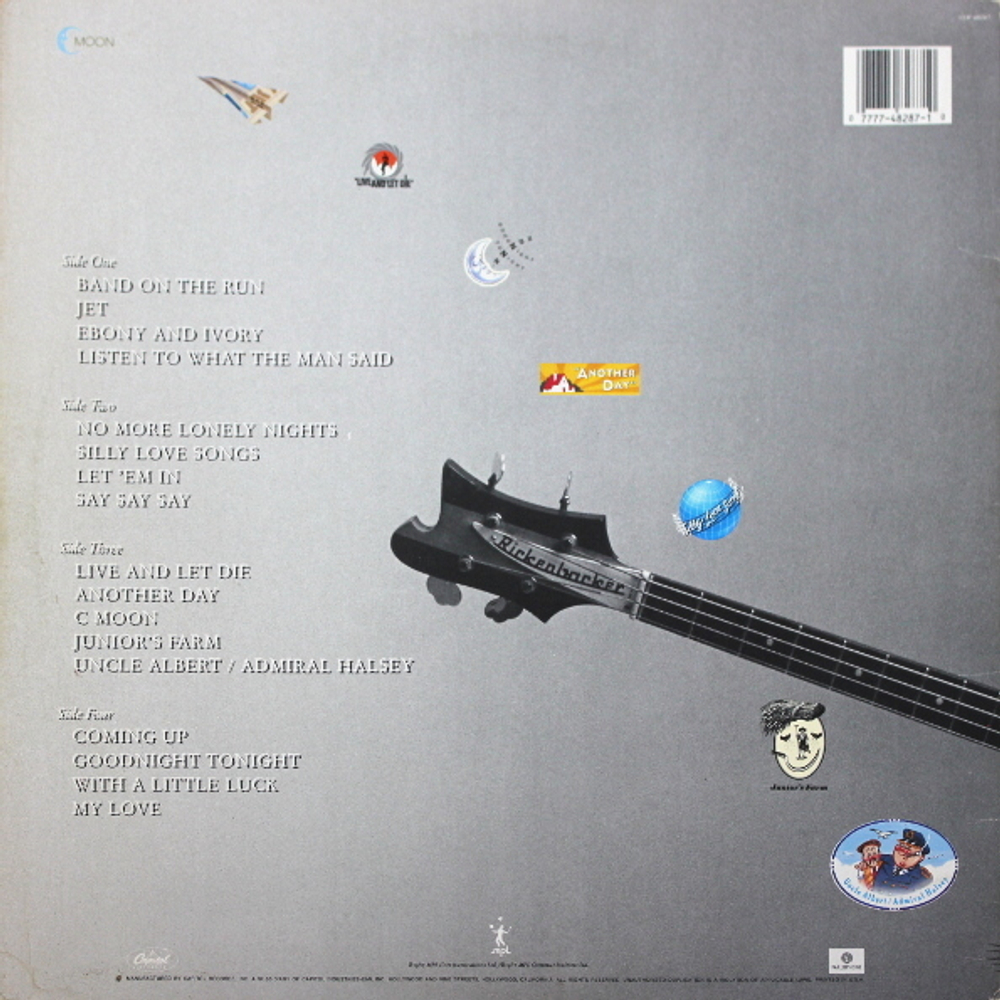 Paul McCartney / All The Best (2LP)