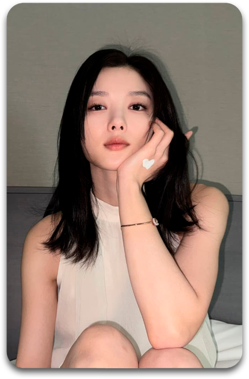 Карта #1143 / Kim Yoo Jung
