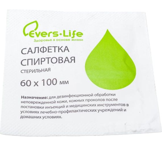 Набор для удаления клеща 
, арт. 2032