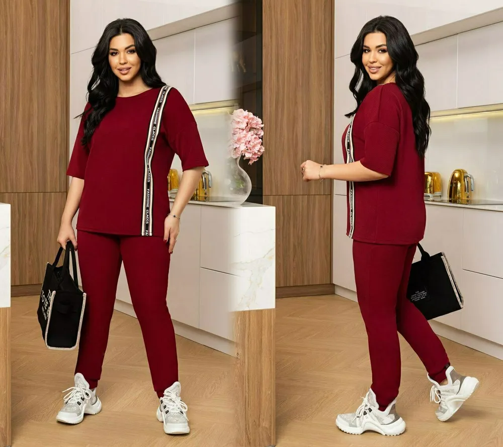 Костюм УК-7499-1/2 Fabrika